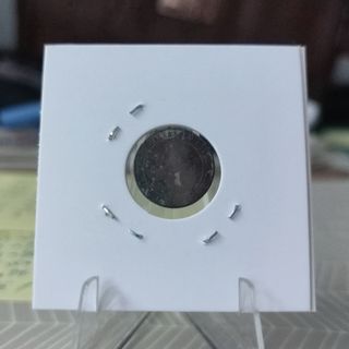 Lote 3 Monedas 1 Céntimo 1870 - España