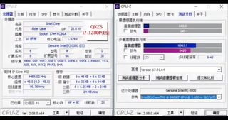 PC Gaming Mars Gaming i7 12ª Gen + RTX 2060