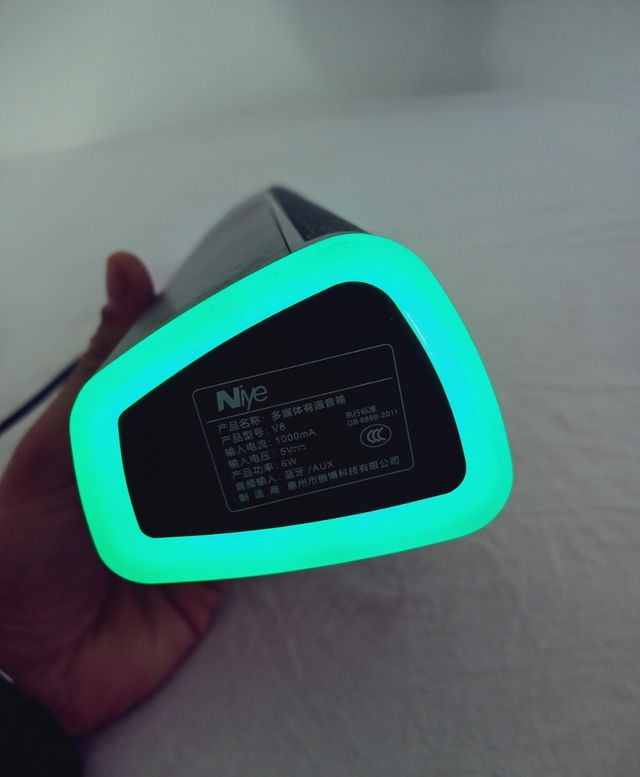 Altavoces SOULION R30 USB PC