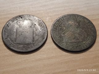 Lote de 8 monedas muy antiguas de España