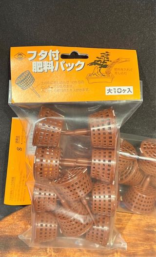 10 CESTILLOS JAPONESES 4,5 cm CON TAPA