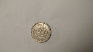 Billete 100 Pesetas Banco de España