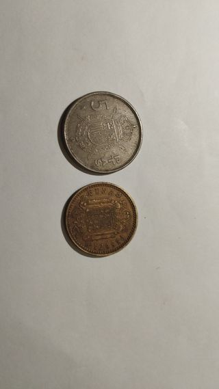 Billete 100 Pesetas Banco de España