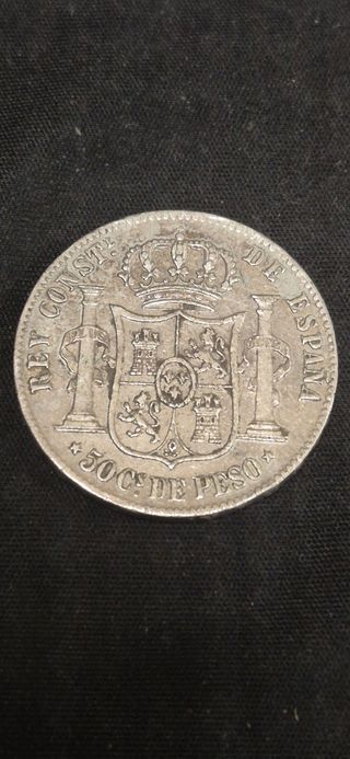 Moneda Plata 50 Centavos 1885 España Alfonso XIII