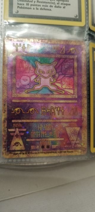 Carta Rara Pokémon