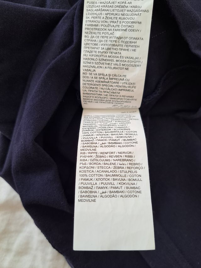 T-shirt Uomo Puma Beige/Multicolor