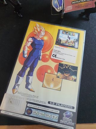 Dragon Ball Z: The Legend - Sega Saturn