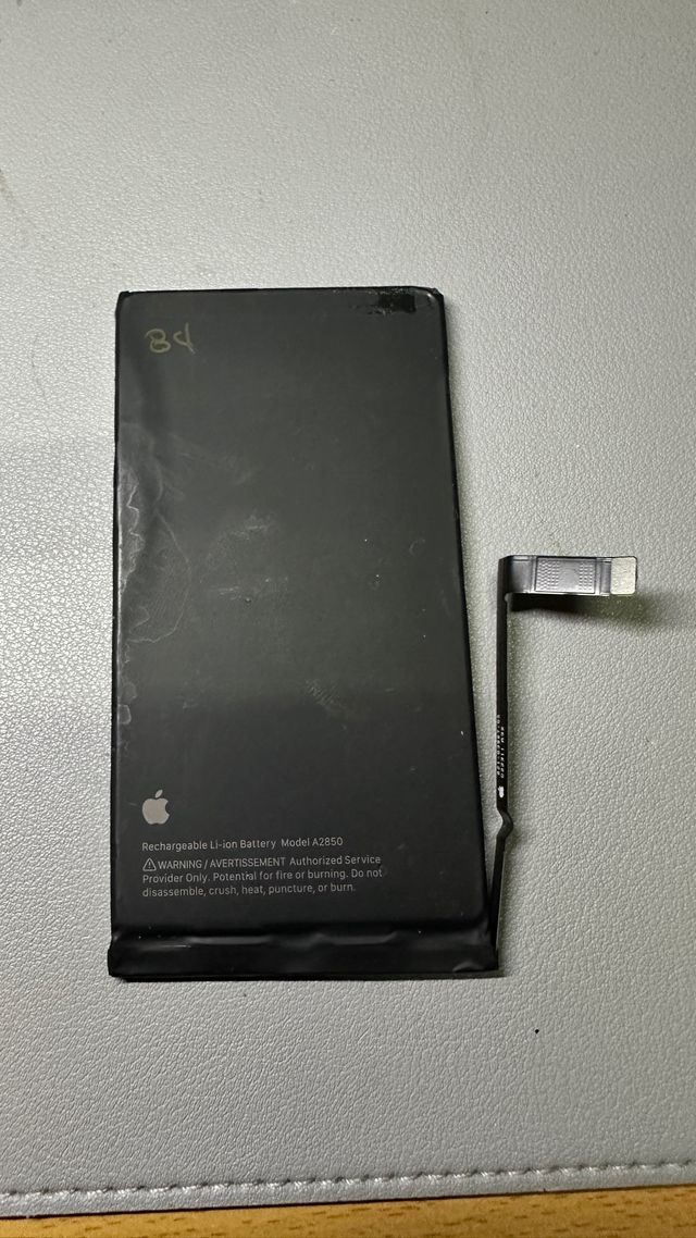 Batteria originale per iPhone 14 Plus - 84%