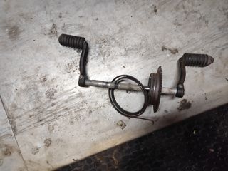 Pedivella accensione Kik starter Piaggio Grill