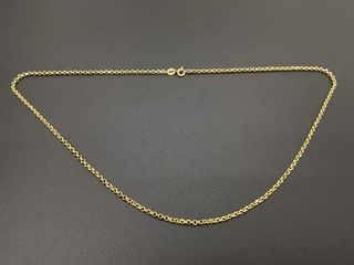 cadena oro 18k 25cm