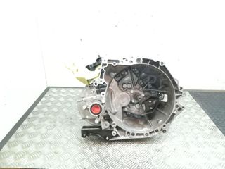 CAJA CAMBIOS CITROEN DS3 20ET28 2014 - 2016
