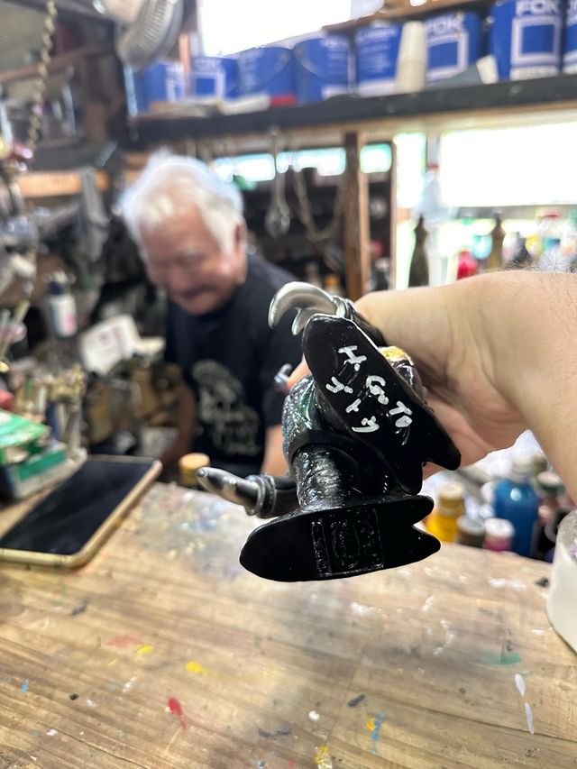 Sofubi Goto San Bullmark Kaiju