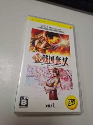 PSP Geki Sengoku Musou (Koei)