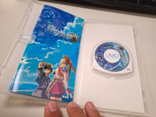 PSP The Legends of Heroes: Trails FC