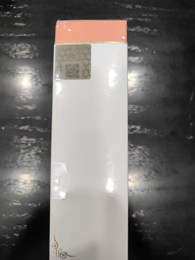 Ana Abiyedh Coral Lattafa EDP