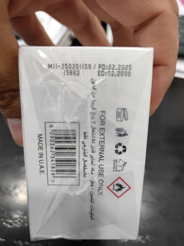 Ana Abiyedh Coral Lattafa EDP