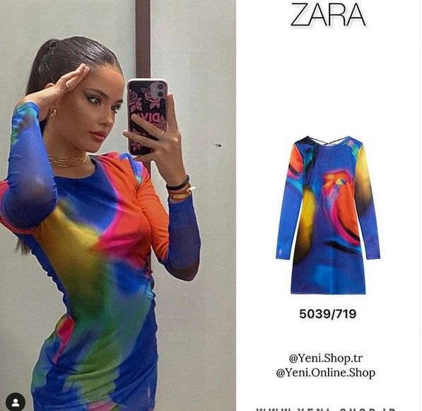 Vestido tull estampado multicolor elástico Zara