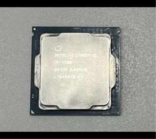 Procesador Intel Core i5-7500