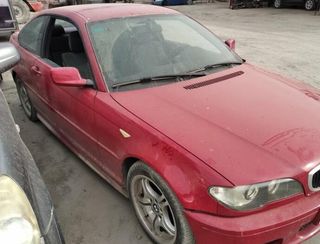Centralita motor uce bmw 1841559 0261209007 serie