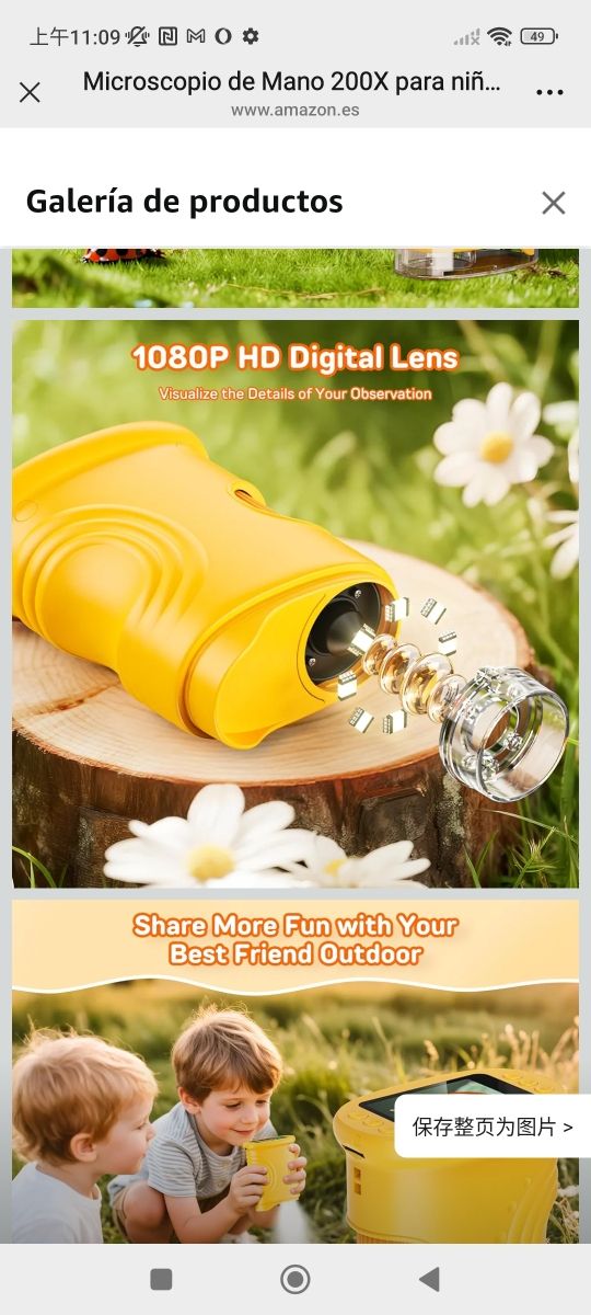 Microscopio Infantil 200X con Pantalla