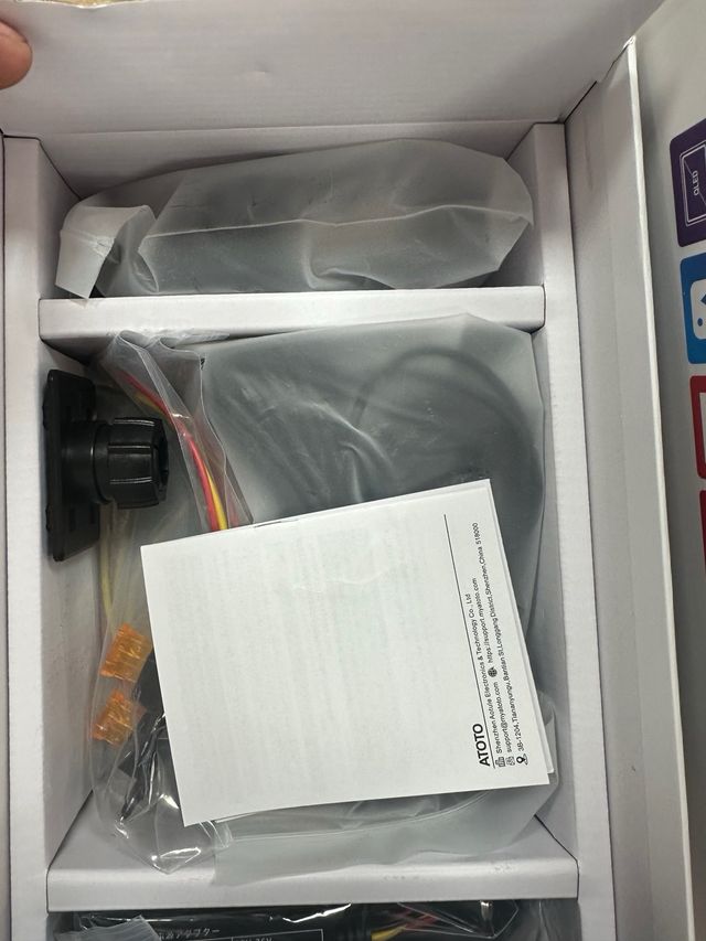 ATOTO P907PR-S3 Estéreo de Coche Portátil #324980