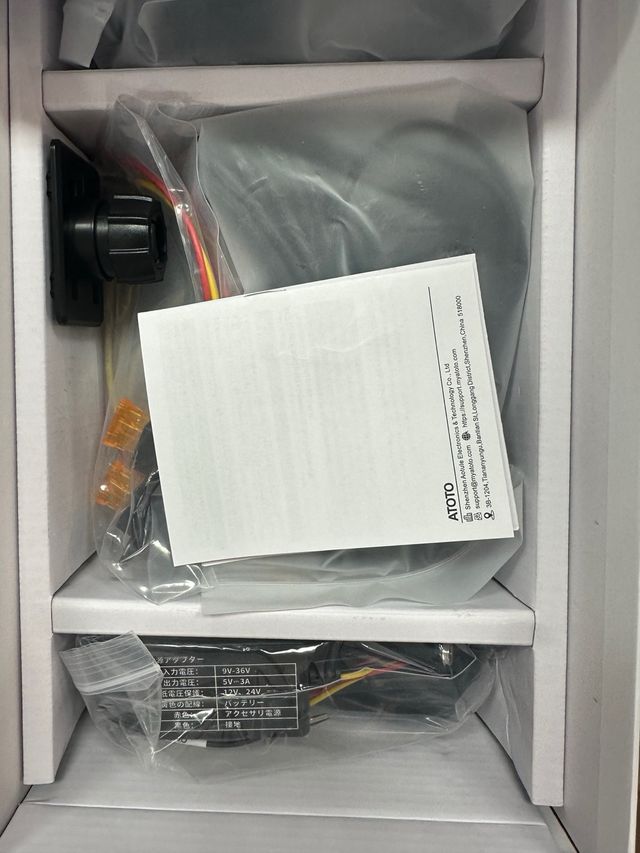 ATOTO P907PR-S3 Estéreo de Coche Portátil #324980