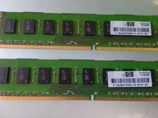 2 Módulos Memoria RAM DDR3 HP 87S42M0