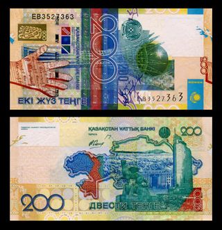 Billetes y monedas Tenge Kazajistán