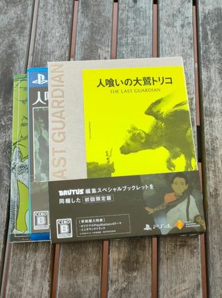 The Last Guardian PS4 First Press Limited Jap