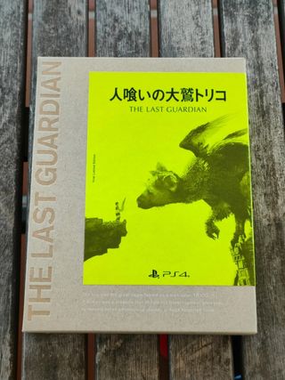 The Last Guardian PS4 First Press Limited Jap