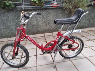 Bicicleta Motoreta GAC Roja