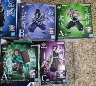 Figuras Kimetsu no Yaiba Masterlise