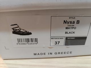 Sandalias griegas auténticas Cuchy. Modelo Nysa B 