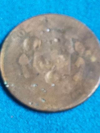 8 Monedas Antiguas Siglo XX