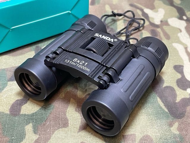 SOLO FEBRERO! Binoculares 8x21