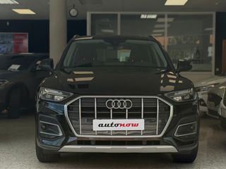 Audi Q5 2022