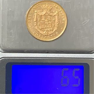 20 Pesetas Oro Alfonso XIII 1896
