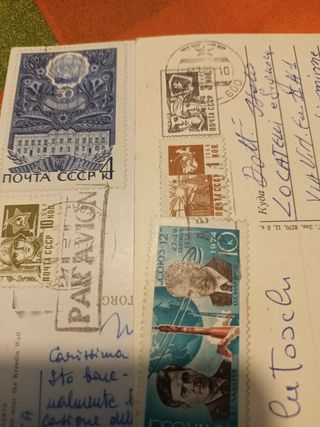 Francobolli Russia CCCP su cartoline anni 70