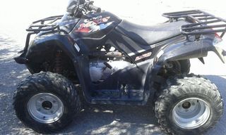 Quad Kymco Maxxer 250