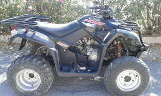 Quad Kymco Maxxer 250