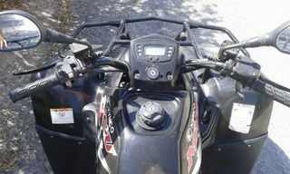 Quad Kymco Maxxer 250