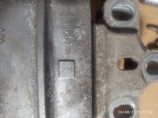 Taco de Motor Audi A3 2008