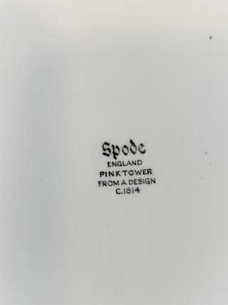 Jarrón vintage. Spode