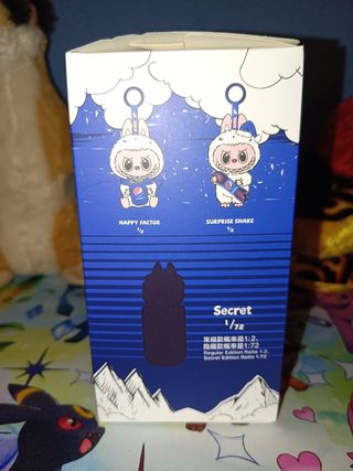 Peluche Labubu Pepsi - Pop Mart