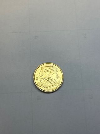 Moneda 5 Pesetas 1990