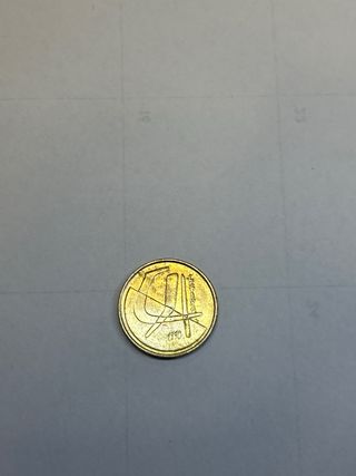 Moneda 5 Pesetas 1990