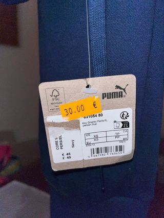 Pantalón chándal Puma azul sin estrenar