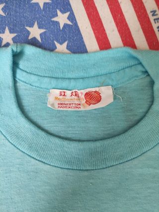 Cycling Race T Shirt Vintage 80s Single Stitch