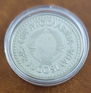 Moneda Yugoslavia SFR