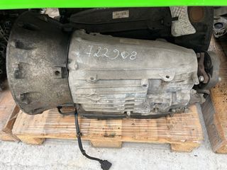 Recambios de motor y piezas de coche – ¡directo de
